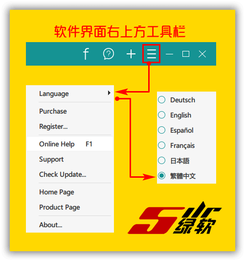 轻松恢复被删除的资料 FonePaw Data Recovery 2.7.0 中文版