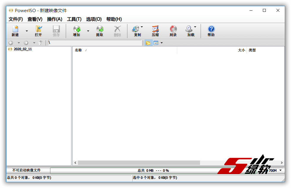 光盘映像处理软件 PowerISO 8.2 中文版