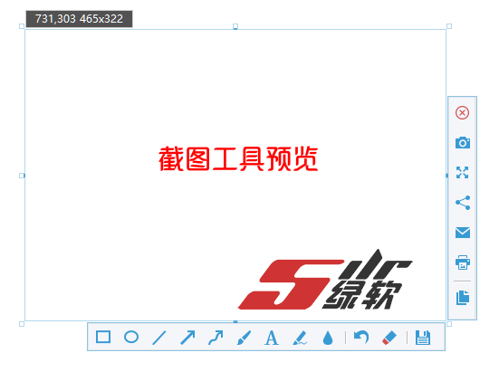 轻量级录屏截屏 Apowersoft Screen Recorder Pro(录屏王) v2.4.2.3 中文版