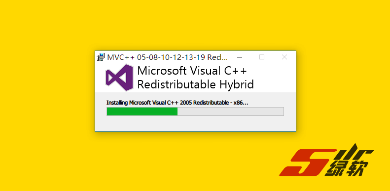 Microsoft Visual C++ 2005/2008/2010/2012/2013/2019/2022 (23.01.2022) 最新可再发行组件包 x86位/x64位