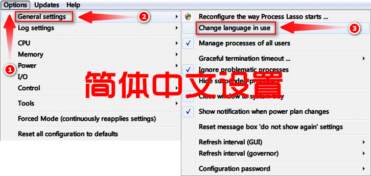 功能全面的进程管理 Process Lasso Pro 10.4.5.28 中文版