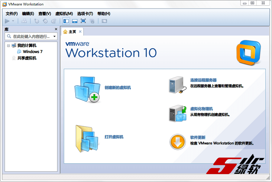 专业桌面虚拟机 VMware Workstation Pro 16.2.4 中文版