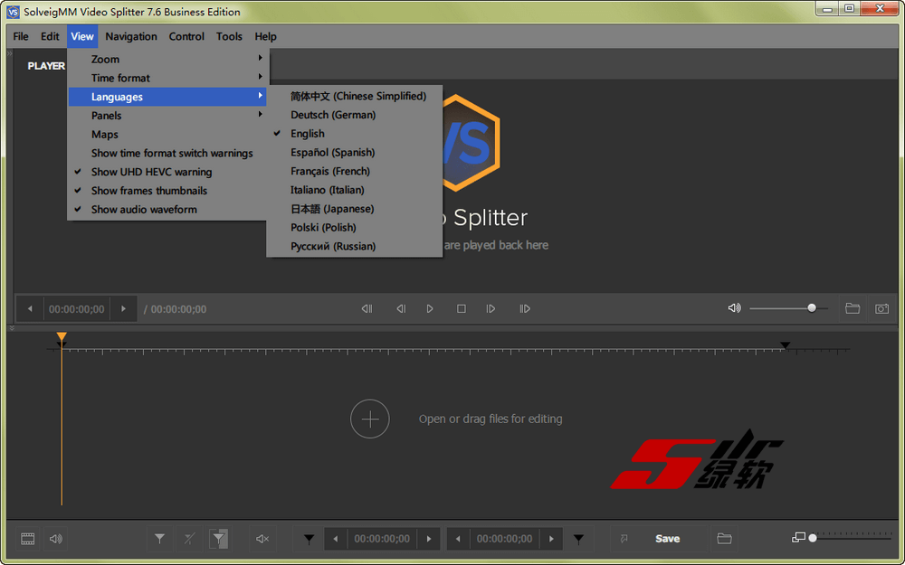 视频裁剪合并 SolveigMM Video Splitter 7.6.2201.27 中文版