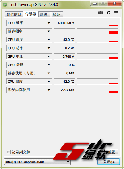 显卡GPU检测 GPU-Z v2.44.0 中文绿色版
