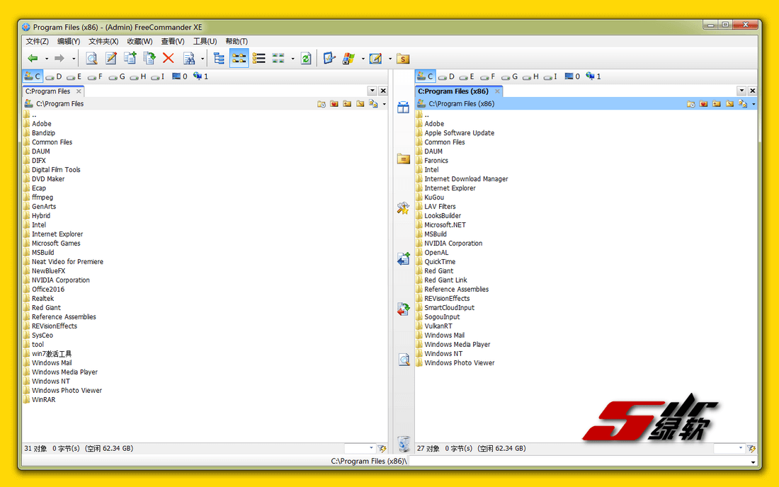 免费文件管理器 FreeCommander XE 2022 Build 861 中文版