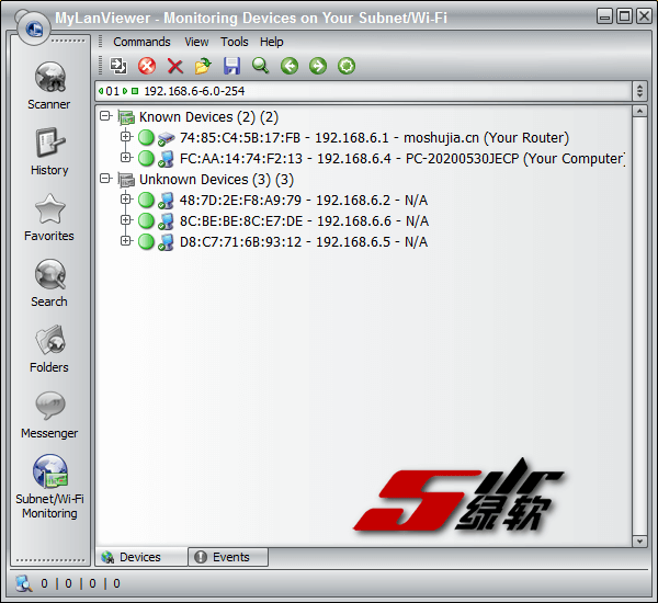 强大的局域网扫描工具 MyLanViewer 6.0.1 英文版
