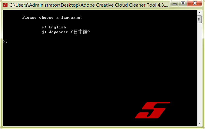 Adobe全系列删除清理 Adobe Creative Cloud Cleaner Tool 4.3.0.250 英文版