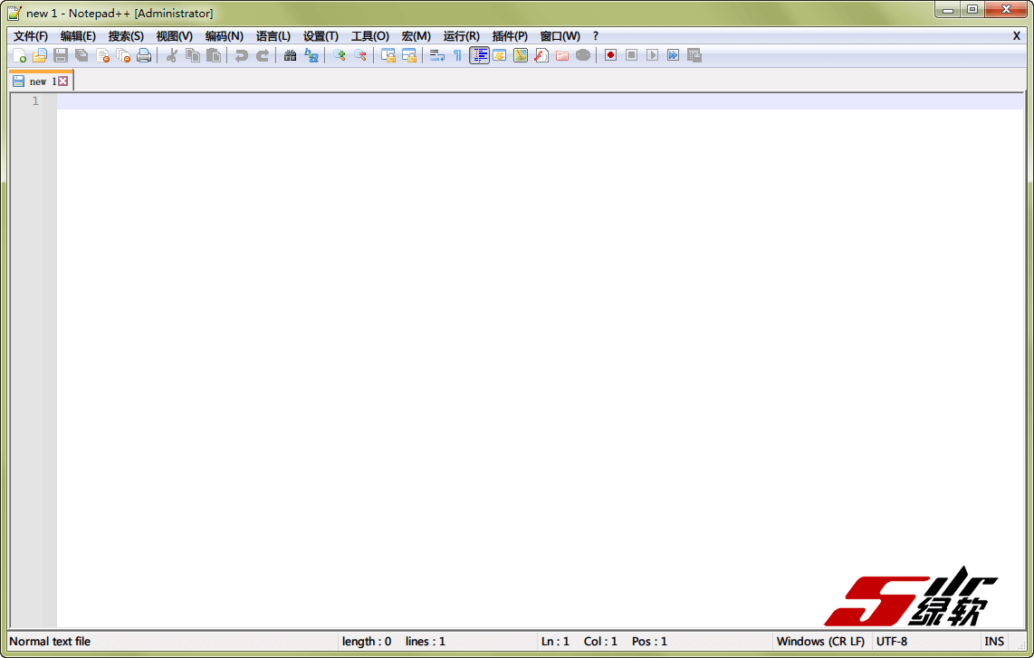 代码文本编辑器 Notepad++ 8.2.1.0 中文版