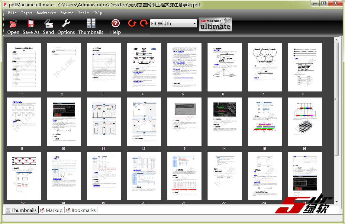 PDF创建编辑软件 pdfMachine Ultimate 15.67 英文版
