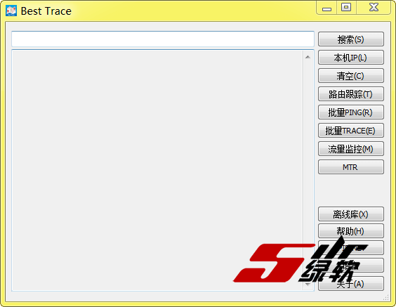 路由跟踪工具 Best Trace v3.9.0 中文版