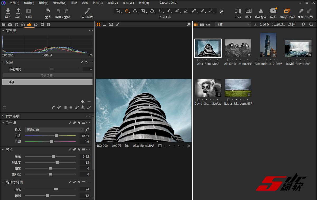 优秀图像编辑器 Capture One 21 Pro 15.1.0.64 中文版