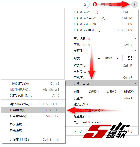 浏览器必备拦截广告插件 AdBlock v4.39.1 中文版
