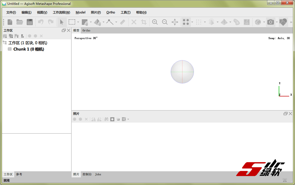 3d建模软件 Agisoft Metashape Pro 1.8.0 Build 13794 中文版