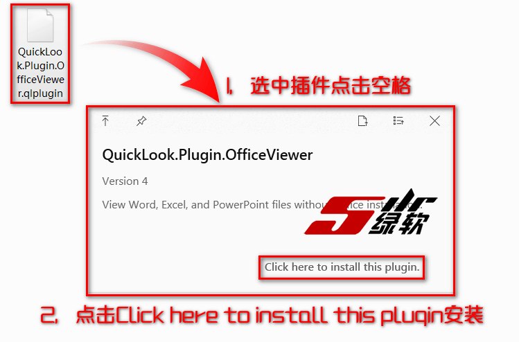 空格快速预览文件 QuickLook V3.7.1 中文版