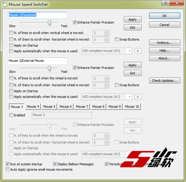 鼠标速度设置软件 Mouse Speed Switcher 3.4.5 英文版