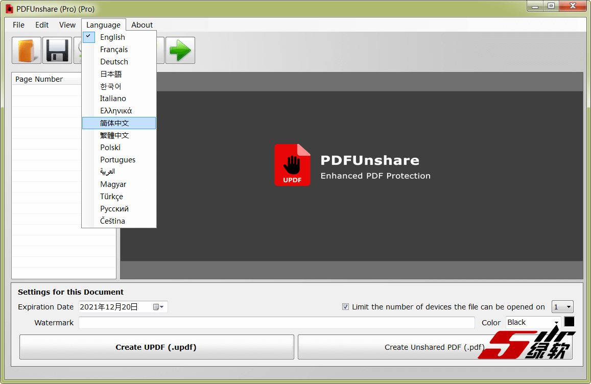 PDF保护软件 PDF Unsharer Pro 1.4.0 中文版