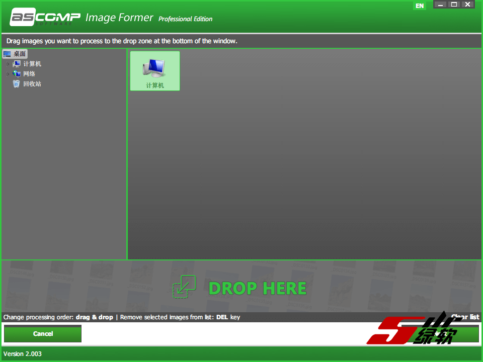 图像转换软件 ASCOMP IMAGE FORMER 2.003 英文版