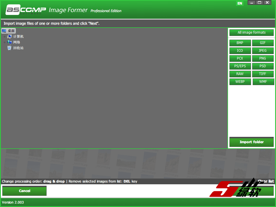 图像转换软件 ASCOMP IMAGE FORMER 2.003 英文版
