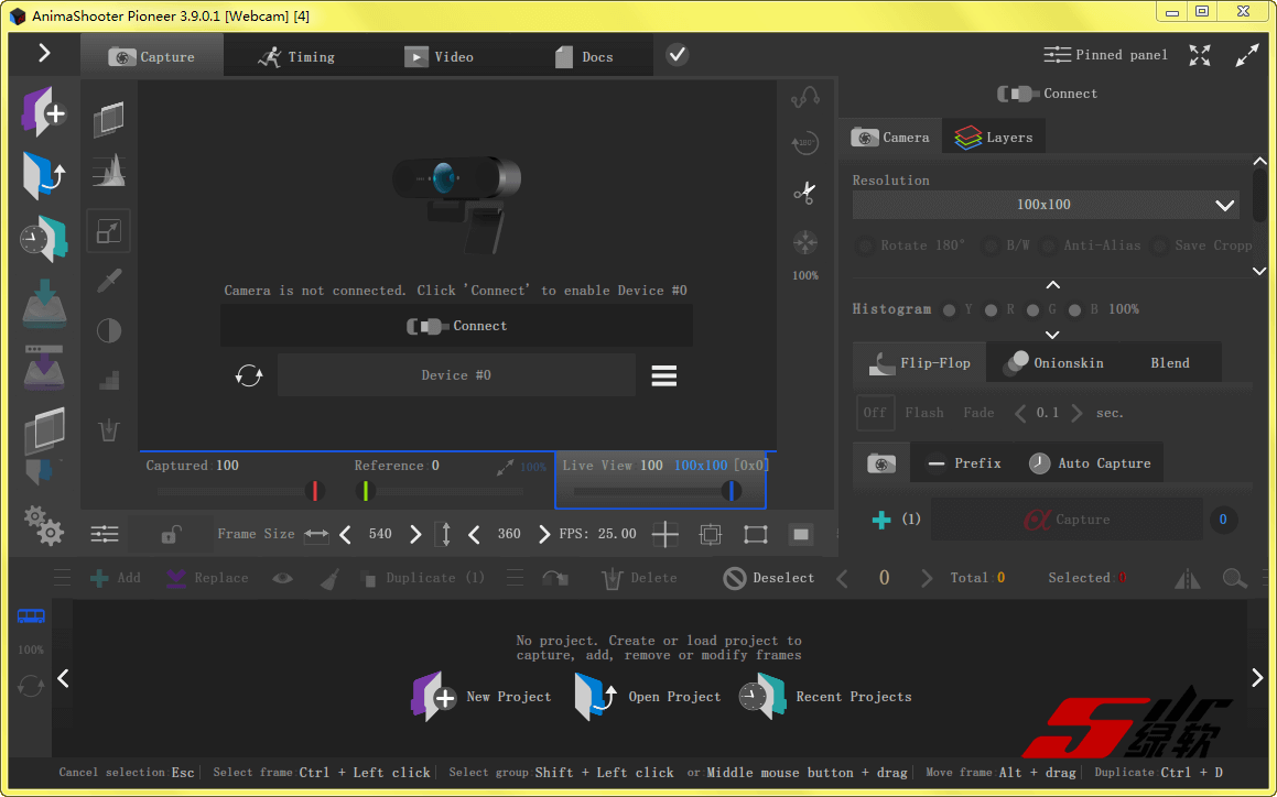 视频剪辑软件 AnimaShooter Capture 3.9.0.1 英文版