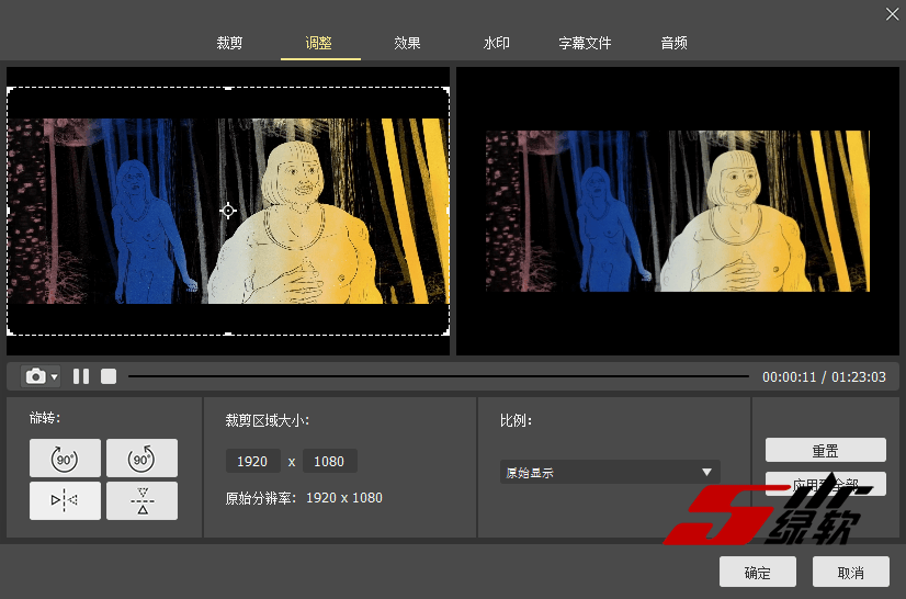 视频裁剪剪切软件 TunesKit Video Cutter 2.3.2.47 5ilr原创汉化版