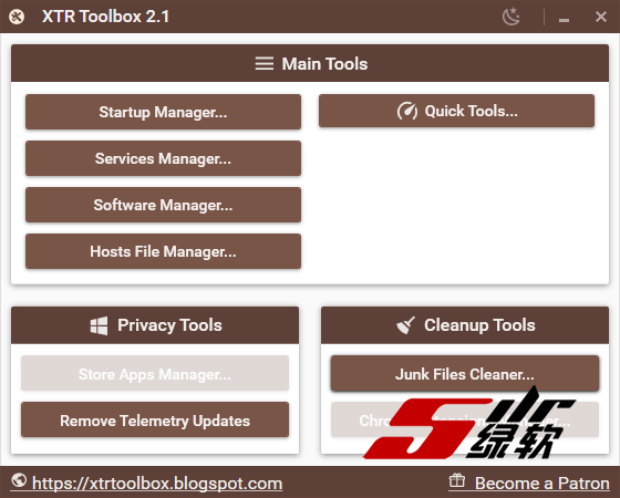 系统清理优化工具箱 XTR Toolbox 2.1 英文版