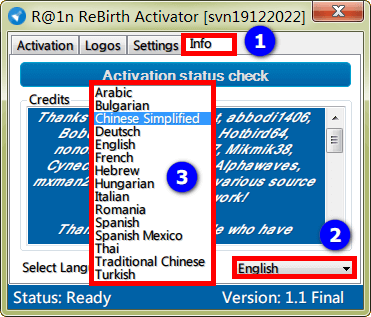 download r@1n rebirth activator 1.3 multilingual