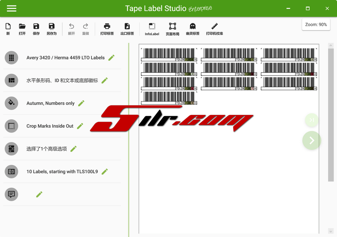 专业条码生成软件 Tape Label Studio 2023.7.0.78 中文版