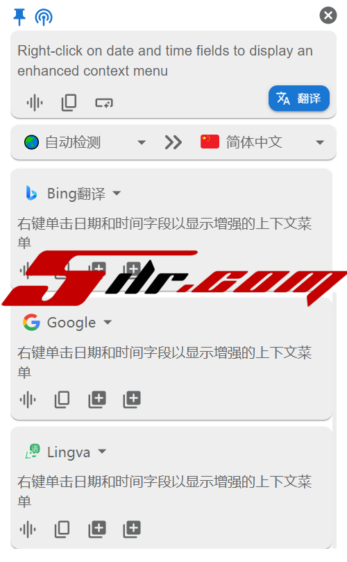 跨平台划词翻译软件 Pot 0.4.0 中文版