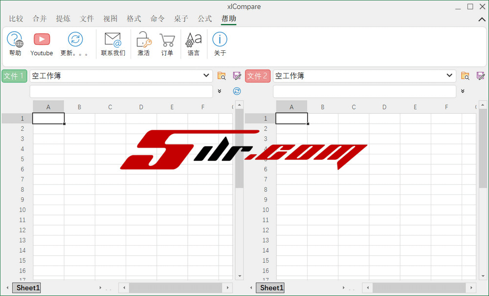 Excel 比较软件 xlCompare v11.01.35 中文版