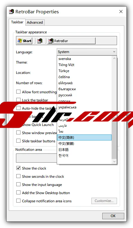 支持任务栏左对齐的Win11经典开始菜单工具 RetroBar v1.21 中文版-图片1