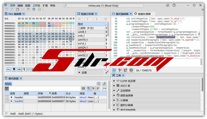 可高亮显示数据结构并插件扩展的开源Hex编辑器 ImHex v1.38.0 中文版-图片2