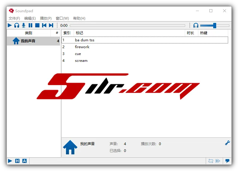 游戏直播专用音效播放与热键触发音效工具 Soundpad v4.0.30.0 中文版